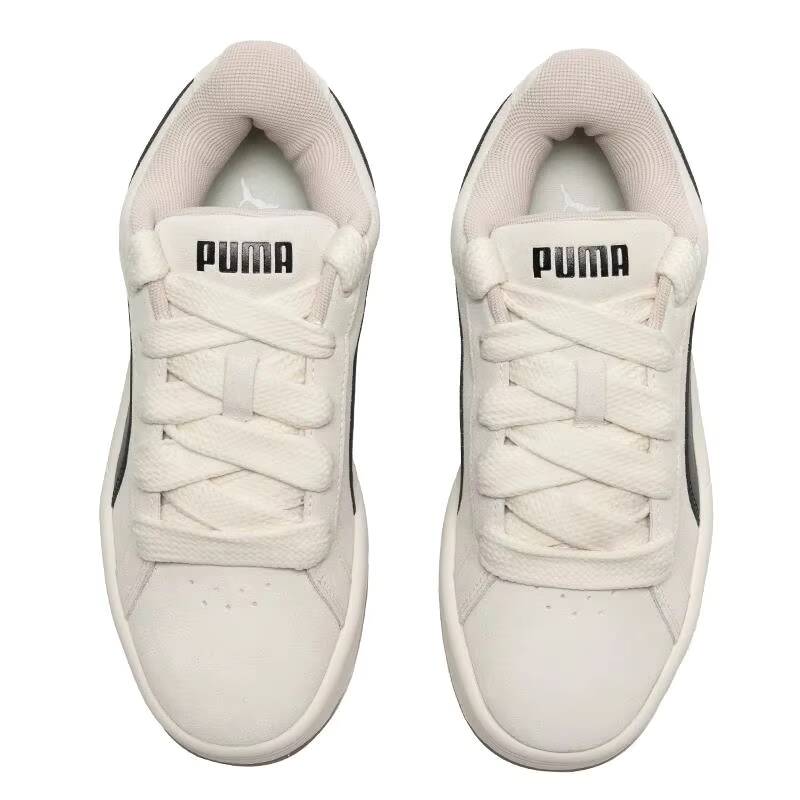 Puma Shoes Rs-X - 2026 nieuwe Puma Mannen Vrouwen Lage