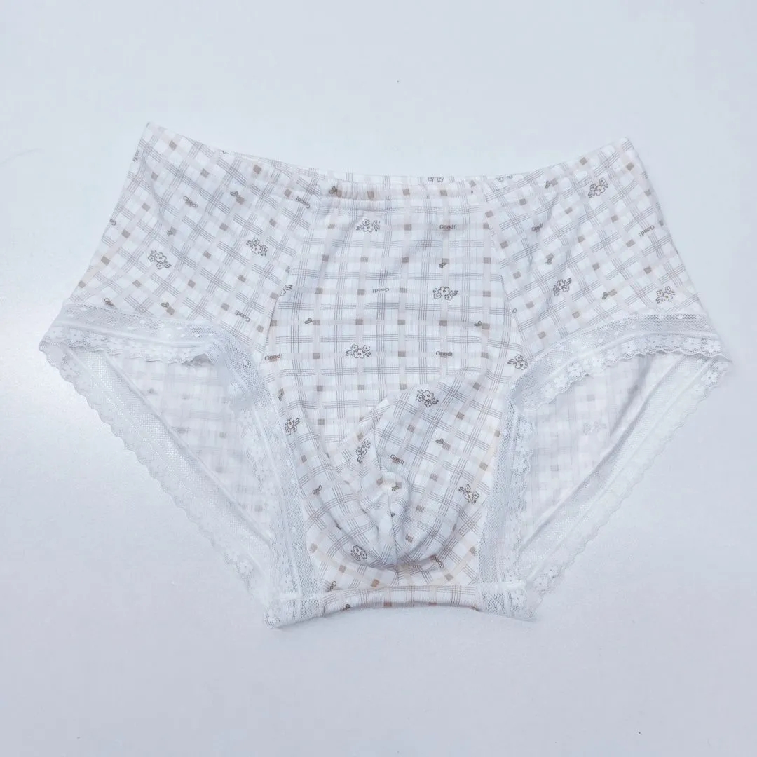 Man Motal Kachi Flower Panty B - Boxer Shorts Modal recensie en prijs