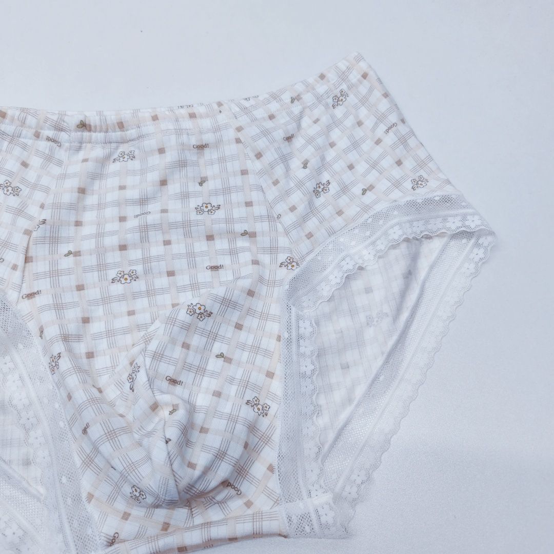 Man Motal Kachi Flower Panty B - Boxer Shorts Modal recensie en prijs
