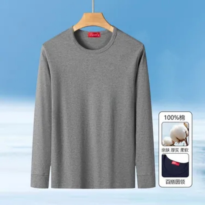 Heren T-shirt met ronde hals e - Undershirt Crew Neck recensie en prijs