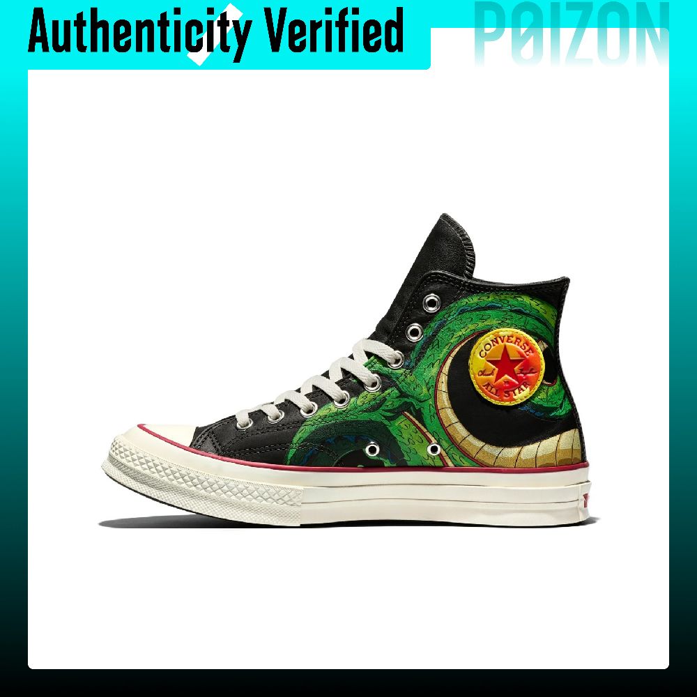 Converse Chuck 70 Skate Schoen - Converse Shoes Chuck 70 recensie en prijs
